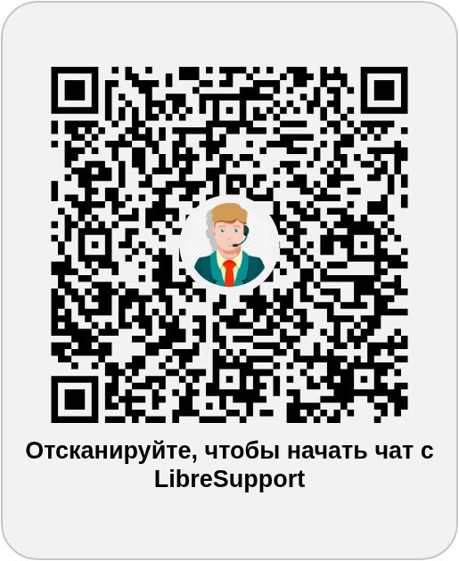 QR: Delta Chat support